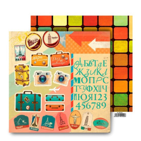 Лист двусторонней бумаги Марки, 29,5*29,5 см от АртУзор