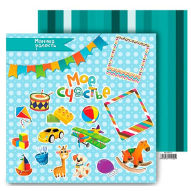 Аркуш двостороннього паперу Іграшки, 29,5 * 29,5 см від АртУзор