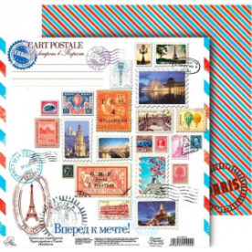 Двосторонній папір  Марки, 29,5 * 29,5 см від АртУзор 