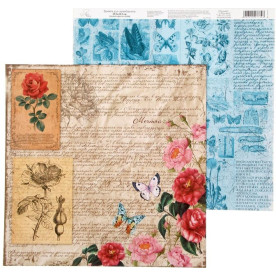 Папір для скрапбукінгу "Лист", 29,5 * 29,5 см 160 гр / м2 від АртУзор