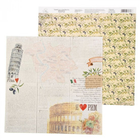 Папір для скрапбукінгу "Шматочок Італії", 29,5 * 29,5 см 180 гр / м2 від АртУзор