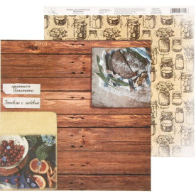 Бумага для скрапбукинга "Приятного аппетита", 29,5*29,5 см 180 гр/м2 от АртУзор