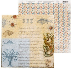 Бумага для скрапбукинга "Послание", 29,5*29,5 см 180 гр/м2 от АртУзор