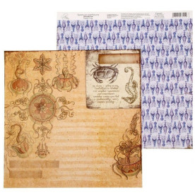 Папір для скрапбукінгу "Морські мешканці", 29,5 * 29,5 см 180 гр / м2 від АртУзор