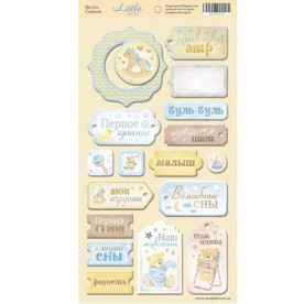 Чипборд для скрапбукинга Little Bear, 18 шт от Scrapmir