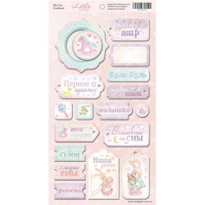 Чіпборд для скрапбукінгу Little Bunny, 18 шт від Scrapmir