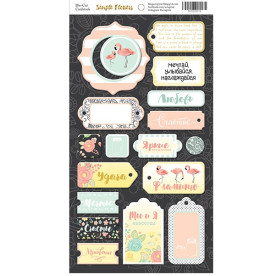 Чипборд для скрапбукинга Simple Flowers, 18 шт от Scrapmir