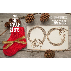 Чипборд набор веночков с бубенчиками, 125*70 мм от Scrapbox
