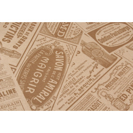 Крафт папір в рулоні, Газета, коричневий, 700мм*10м, 70 г/м2