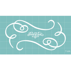 Чіпборд набір вензелями 23, 94 * 47 мм від Вензелік