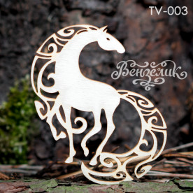 Набор чипбордов, "Конь", 55*63 мм от Вензелик