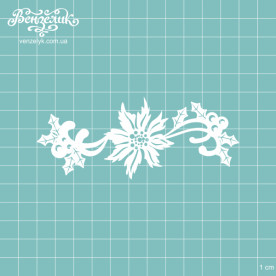 Чипборд "Веточка 07", 110*45 мм от Вензелик