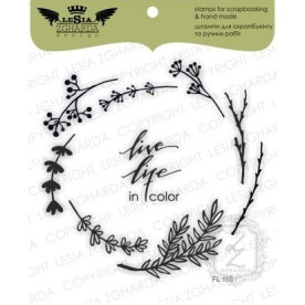 Набір штампів Гілочки + LIVE LIFE IN COLOR, 9 шт, Lesia Zgharda