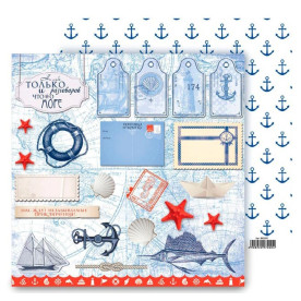 Папір для скрапбукінгу двостороння "Декор", 30 * 30 см від АртУзор