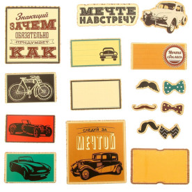 Набір чіпборда "Йди за мрією", 29,5 * 29,5 см від АртУзор