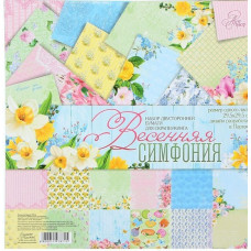 Набор бумаги "Весенняя Симфония", 12 листов, 29,5*29,5 см от АртУзор