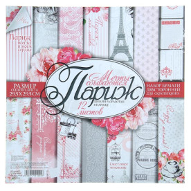 Набір паперу "Париж", 12 аркушів, 29,5 * 29,5 см від АртУзор