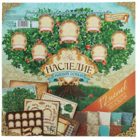 Набор бумаги "Наследие нашей семьи", 12 листов, 29,5*29,5 см от АртУзор