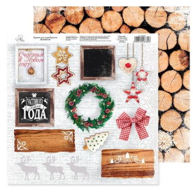 Двусторонняя бумага "Счастья в Новом Году", 29,5*29,5 см от АртУзор