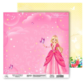 Двусторонняя бумага "Принцесса", 29,5*29,5 см от АртУзор