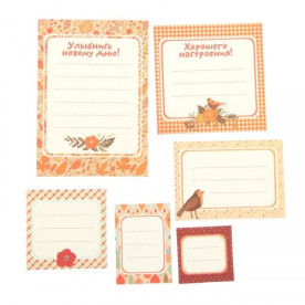 Набір карток для журналінга "Гарного настрою!", 6 шт від АртУзор