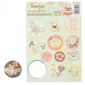 Чіпборд вирубний для скрапбукінгу "Час для щастя" від АртУзор