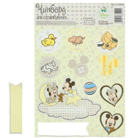 Чипборд вырубной для скрапбукинга "Малыши" от АртУзор