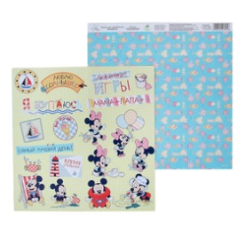 Папір для скрапбукінгу "Літні днинки: Улюблені ігри", 29,5 * 29,5 см від АртУзор