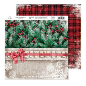 Двусторонняя бумага "Зимнее Настроение", 1 шт, 29,5*29,5 см от АртУзор