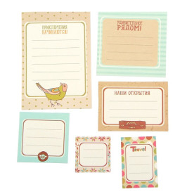 Набор карточек для журналинга "Удивительное рядом", 6 шт АртУзор