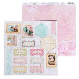 Папір для скрапбукінгу "Плашки" 29.5 * 29.5 см від АртУзор