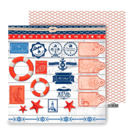 Папір для скрапбукінгу "Висловлювання" 29.5 * 29.5 см від АртУзор