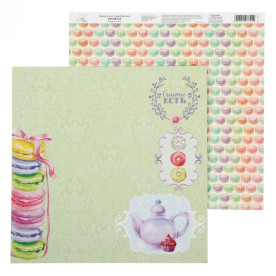 Бумага для скрапбукинга "Счастье есть" 29.5*29.5 см от АртУзор