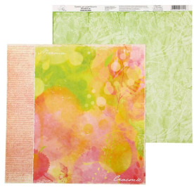 Двосторонній папір "Акварель", 1 шт, 29,9 * 29,5 см від АртУзор