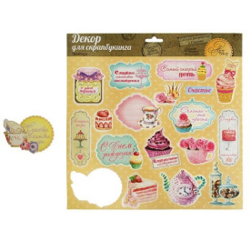 Чипборд вырубной "Сладкий праздник", 29,5 х 29,5 см от АртУзор