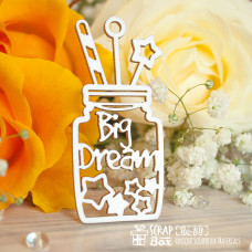 Чіпборд баночка "Big Dream", 33 * 70 мм від Scrapbox