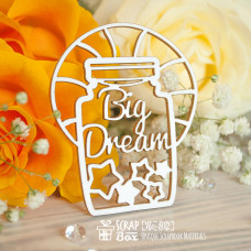 Чіпборд баночка з сяйвом "Big Dream", 69 * 58 мм від Scrapbox