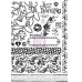Набор резиновых штампов Imagenne Stamp Set - Alla Prima 18 шт., Prima