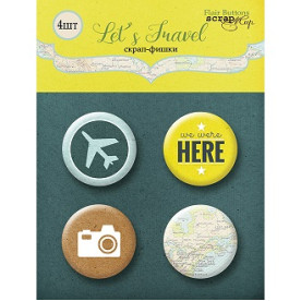 Набір скрап-фішок для скрапбукінгу 4шт Let's Travel від Scrapmir