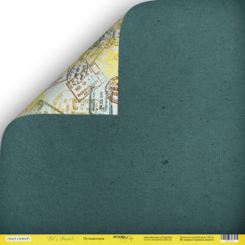 Аркуш двостороннього паперу Подорож 1 лист, 30 * 30 см від Scrapmir