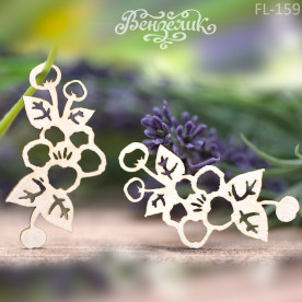 Набір чіпборда "ФЛОРА 29", 46 * 55 мм від Вензелік