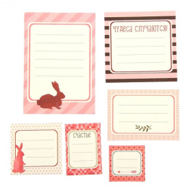 Набор карточек для журналинга "Чудеса случаются!", 6 шт АртУзор