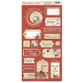 Чипборд для скрапбукинга Музыка Любви 18 шт от Scrapmir