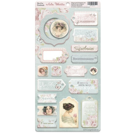 Чипборд для скрапбукинга Леди Шебби 18 шт от Scrapmir