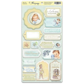 Чипборд для скрапбукинга Корица 18 шт от Scrapmir