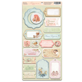 Чипборд для скрапбукинга Карамель 18 шт от Scrapmir