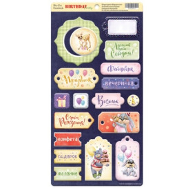Чипборд для скрапбукинга Birthday Party 18 шт от Scrapmir