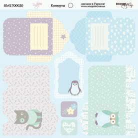 Лист двусторонней бумаги 20х20 см Конверты Baby Boy от Scrapmir
