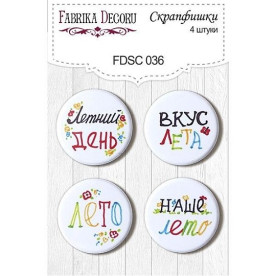 Набір скрапфішек "Літо" 4 шт, 25 мм від Фабрика Декору