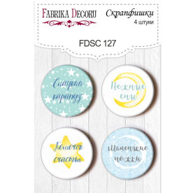 Набор скрапфишек "My little baby boy 2" 4 шт, 25 мм от Фабрика Декора